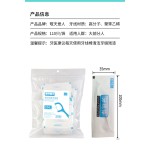 牙线独立包装一次性牙线签110支袋装口腔批发齿间成人随身