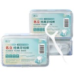 现货批发名立牙线棒超细一次性剔牙神器口腔清洁家庭装便携式盒装