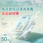 现货批发名立牙线棒超细一次性剔牙神器口腔清洁家庭装便携式盒装