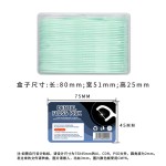 净克斯牙线牙线棒独立包装50支家庭盒装齿间清洁正畸便携护龈顺滑