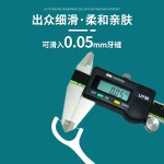 盒装30支独立包装牙线棒超细牙签线剔牙双头口腔护理跨境电商代发