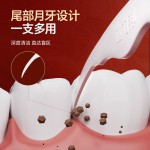【马年限定】高弹力超细牙线棒便携盒装一次性日用品百货定制批发