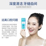 牙签刷150支双头设计牙线细毛牙缝清洁齿间刷口腔便携装