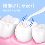 金护牙线棒家用食品级牙线 一次性独立包装100支装家庭袋装设计