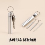 304不锈钢牙签便携式剔牙工具清洁口腔护理牙线牙针牙缝勾针牙签