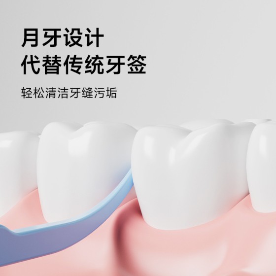 韩国品牌牙线一次性牙线细滑柔韧高分子超细清洁牙缝牙线批发定制