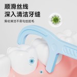 韩国品牌牙线一次性牙线细滑柔韧高分子超细清洁牙缝牙线批发定制