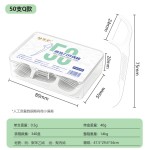 金护牙线50支盒装一次性剔牙签 定制家用口腔医院牙科礼品牙线棒