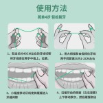 牙线卷20米薄荷味清洁牙缝正畸扁线剔牙线跨境批发便携设计盒装