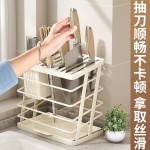 刀架置物架厨房多功能刀具收纳架免打孔刀座架台面筷子筒收纳盒