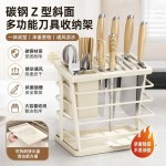 刀架置物架厨房多功能刀具收纳架免打孔刀座架台面筷子筒收纳盒