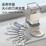 不锈钢刀架置物架厨房台面刀座放菜刀架子一体多功能刀具收纳架