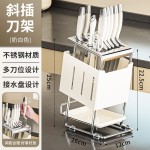 不锈钢刀架置物架厨房台面刀座放菜刀架子一体多功能刀具收纳架