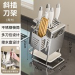 不锈钢刀架置物架厨房台面刀座放菜刀架子一体多功能刀具收纳架