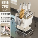 不锈钢刀架置物架厨房台面刀座放菜刀架子一体多功能刀具收纳架