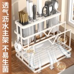 免打孔厨房刀架置物架菜刀架子放砧板锅盖菜板筷子刀具多功能收纳