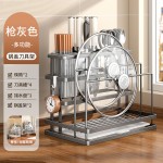 免打孔厨房刀架置物架菜刀架子放砧板锅盖菜板筷子刀具多功能收纳