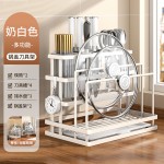 免打孔厨房刀架置物架菜刀架子放砧板锅盖菜板筷子刀具多功能收纳