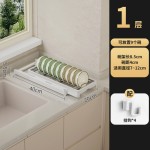 厨房收纳置物架橱柜抽拉碗架家用下水槽置物架多功能碗盘抽拉收纳
