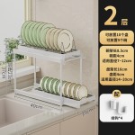 厨房收纳置物架橱柜抽拉碗架家用下水槽置物架多功能碗盘抽拉收纳