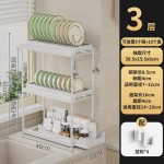 厨房收纳置物架橱柜抽拉碗架家用下水槽置物架多功能碗盘抽拉收纳