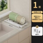 厨房收纳置物架橱柜抽拉碗架家用下水槽置物架多功能碗盘抽拉收纳