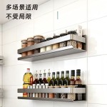 厨房收纳置物架调料架子免打孔壁挂式墙上多功能调味料收纳挂架