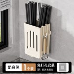 家用高颜值筷子筒壁挂墙式免打孔沥水收纳置物架厨房勺子筷笼批发