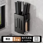 家用高颜值筷子筒壁挂墙式免打孔沥水收纳置物架厨房勺子筷笼批发