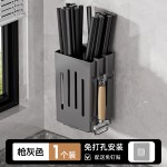 家用高颜值筷子筒壁挂墙式免打孔沥水收纳置物架厨房勺子筷笼批发