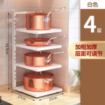 跨境厨房锅架置物架多层可调节放下水槽橱柜内墙角台面菜盘收纳架