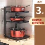 跨境厨房锅架置物架多层可调节放下水槽橱柜内墙角台面菜盘收纳架