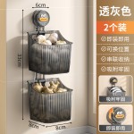 免打孔厨房置物架收纳盒壁挂式姜蒜生姜调料大蒜收纳筐透明多功能