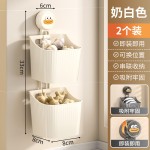 免打孔厨房置物架收纳盒壁挂式姜蒜生姜调料大蒜收纳筐透明多功能