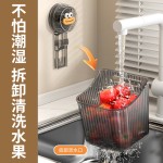 免打孔厨房置物架收纳盒壁挂式姜蒜生姜调料大蒜收纳筐透明多功能