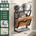 免钉贴锅盖架壁挂免打孔厨房置物架多功能家用收纳菜板放置砧板架