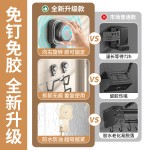 免钉贴锅盖架壁挂免打孔厨房置物架多功能家用收纳菜板放置砧板架