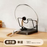 吸盘锅盖架砧板放置免打孔壁挂式厨房置物架多功能菜板架收纳神器