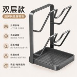 锅盖架台面锅铲架厨房多功能收纳置物家用立式菜板放置器沥水架FF