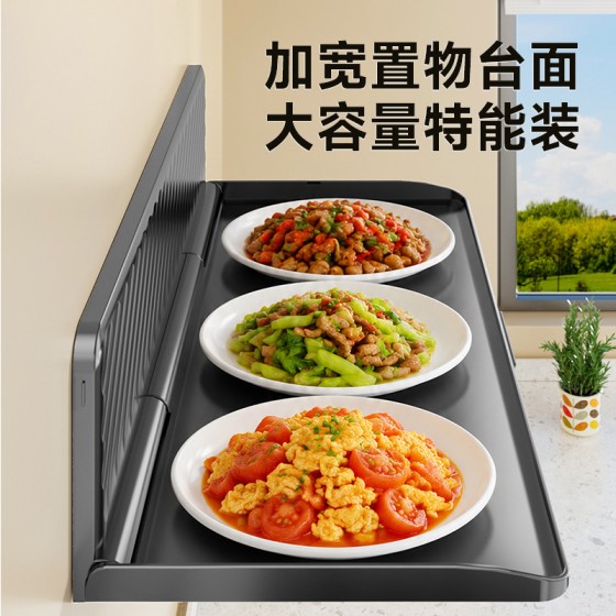 跨境壁挂式免打孔可折叠备菜置物架家用厨房物件多功能收纳架批发