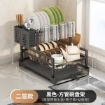 外贸碗碟收纳架 多功能台面置物架 厨房收纳碗筷架家用沥水碗碟架