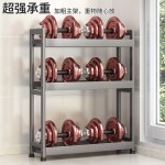 厨房调料置物架枪灰色窄小多功能调味料架子台面油盐酱醋收纳架盒