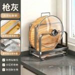 厨房锅盖架台面砧板放置多功能置物架案板支架菜板一体收纳神器FF