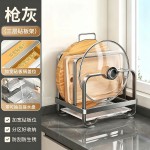 厨房锅盖架台面砧板放置多功能置物架案板支架菜板一体收纳神器FF