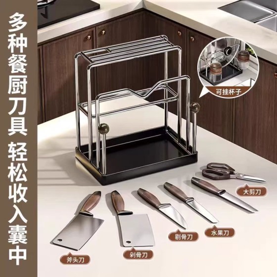 跨境中古风不锈钢厨房刀架台面置物架砧板架多功能刀具菜板收纳架