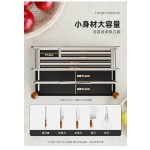 跨境中古风不锈钢厨房刀架台面置物架砧板架多功能刀具菜板收纳架