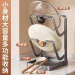 单层双层台面锅盖架厨房置物架多功能收纳放炒菜勺子YX