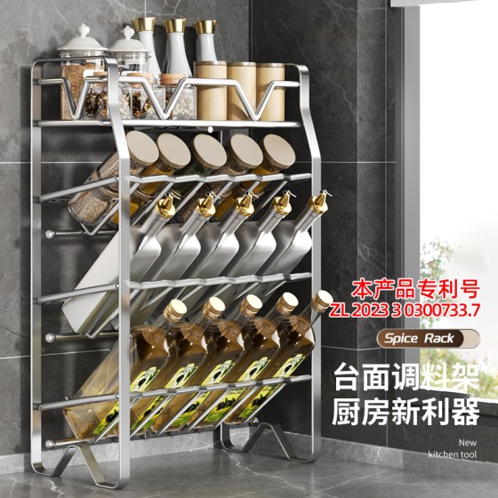 包邮代发不锈钢厨房置物架调料架厨房收纳架多功能锅架多层调味料