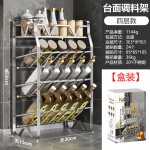 包邮代发不锈钢厨房置物架调料架厨房收纳架多功能锅架多层调味料