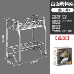 包邮代发不锈钢厨房置物架调料架厨房收纳架多功能锅架多层调味料